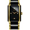 Integral Diamonds