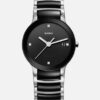 RADO Centrix Jubilé