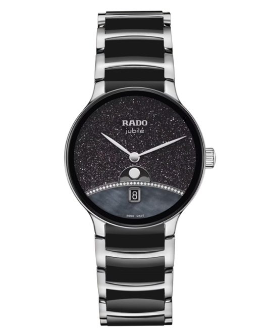 Centrix Diamonds Limited Edition